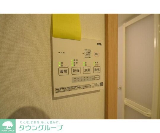 ネクストリーの物件内観写真